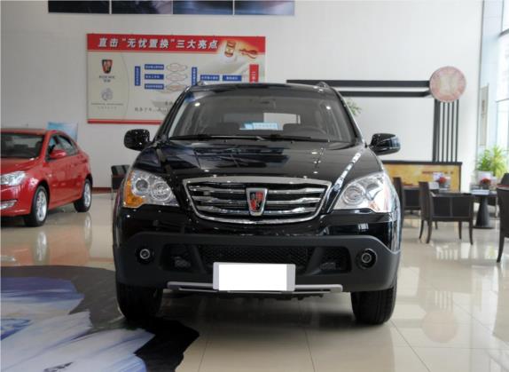 荣威W5 2014款 1.8T 2WD 自动胜域特装版 外观   正前