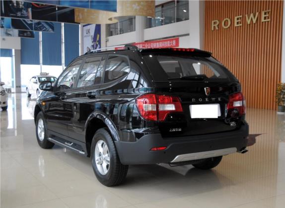 荣威W5 2014款 1.8T 2WD 自动胜域特装版 外观   斜后
