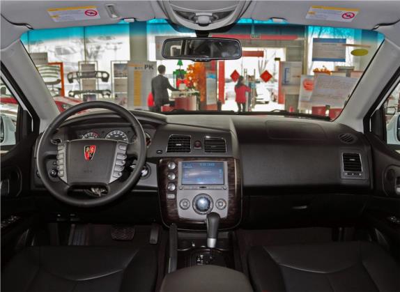 荣威W5 2014款 1.8T 4WD 自动豪域特装版 中控类   中控全图