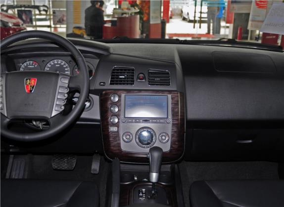 荣威W5 2014款 1.8T 4WD 自动豪域特装版 中控类   中控台