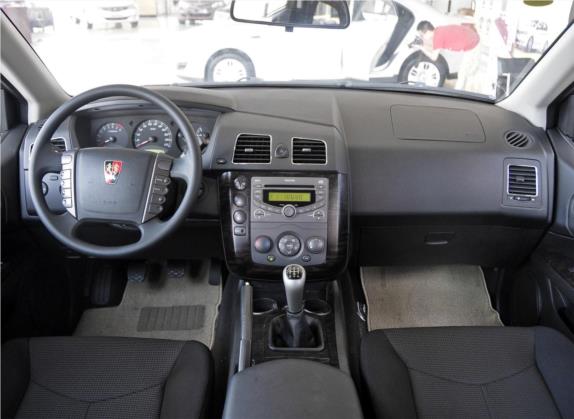 荣威W5 2014款 1.8T 2WD 手动驰域特装版 中控类   中控全图