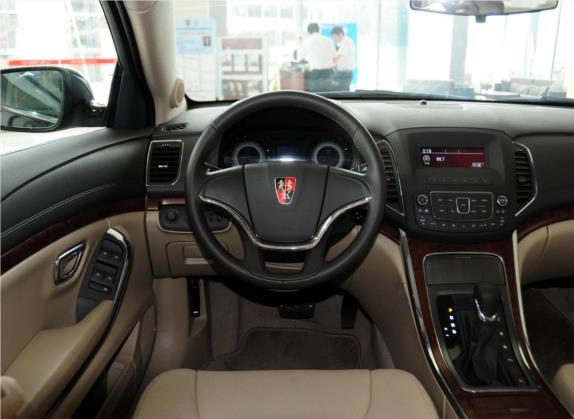 荣威950 2012款 2.0L 舒适版 中控类   驾驶位