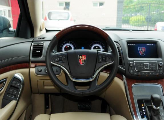 荣威950 2012款 3.0L 旗舰版 中控类   驾驶位