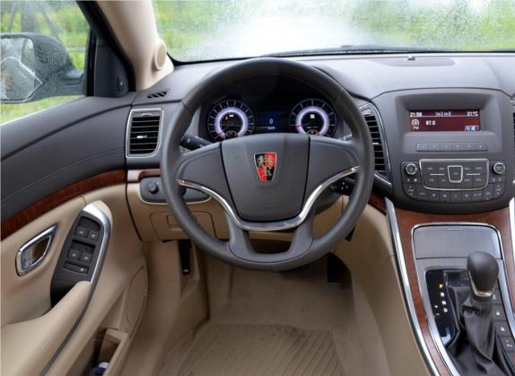 荣威950 2015款 1.8T 典雅版 中控类   驾驶位