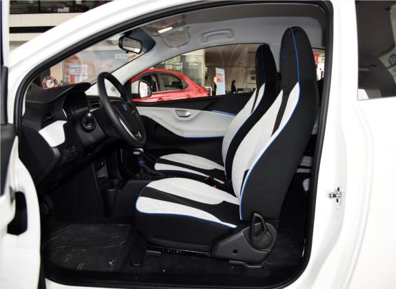 荣威e50 2016款 标准型 车厢座椅   前排空间
