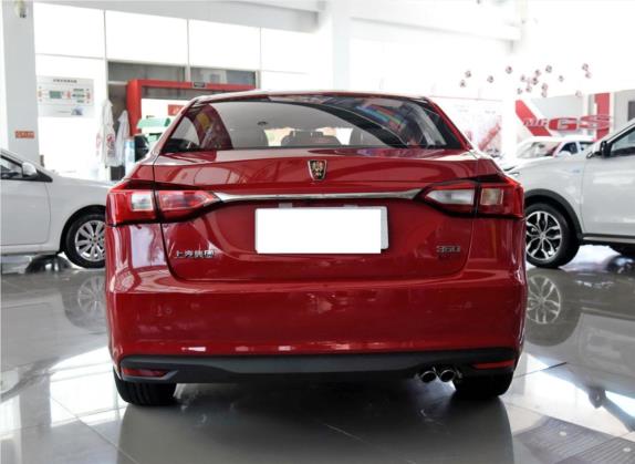 荣威360 2015款 20T TST尊享版 外观   正后