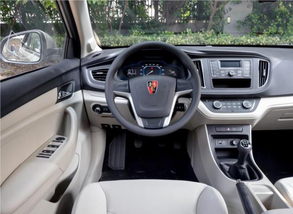 荣威360 2015款 1.5L 手动精英版 中控类   驾驶位