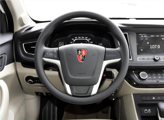 荣威360 2015款 1.5L 自动豪华版 中控类   驾驶位