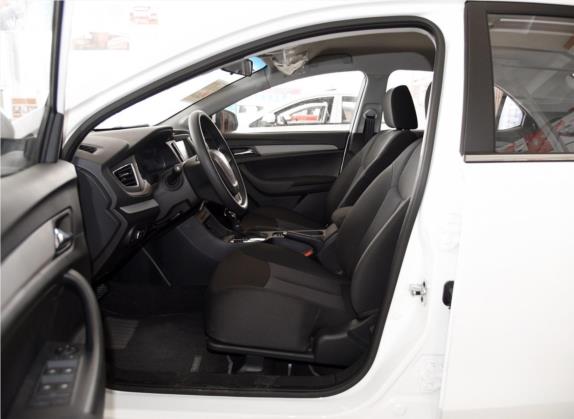 荣威360 2017款 1.5L 自动智屏版 车厢座椅   前排空间
