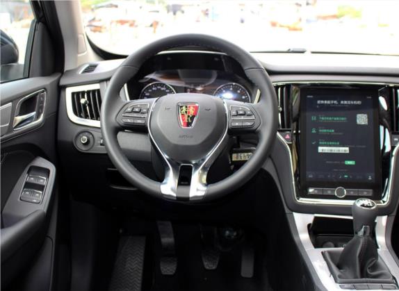 荣威RX5 2016款 20T 两驱手动互联网智惠版 中控类   驾驶位