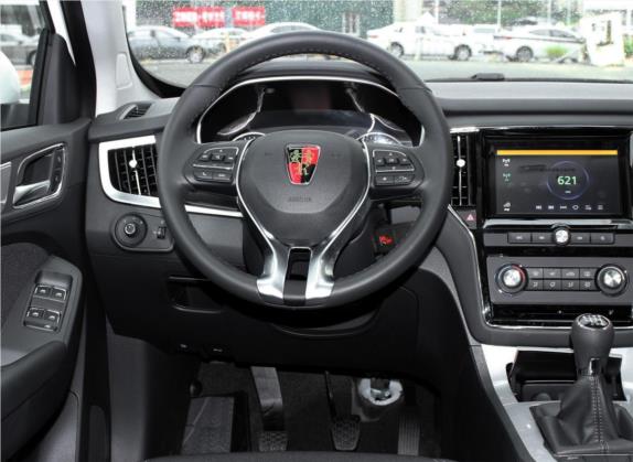 荣威RX5 2016款 改款 20T 两驱手动豪华版 中控类   驾驶位
