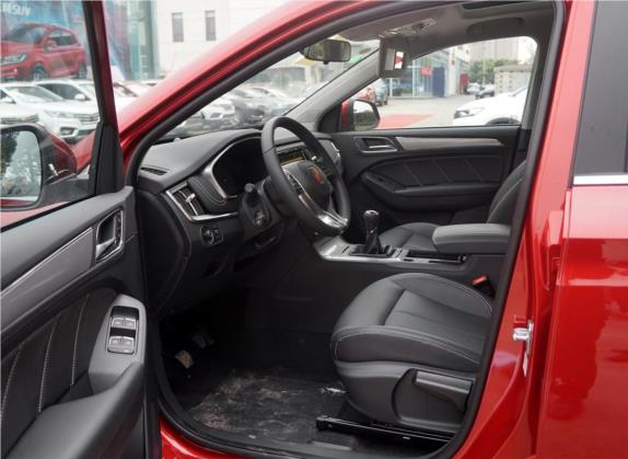 荣威RX5 2018款 20T 两驱手动旗舰版 车厢座椅   前排空间
