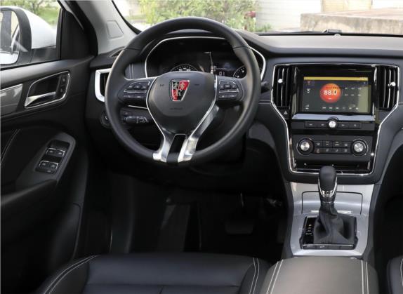 荣威RX5 2018款 20T 两驱自动豪华版 中控类   驾驶位
