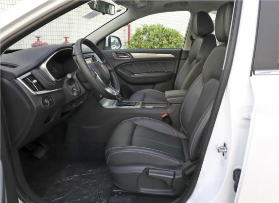荣威RX5 2018款 20T 两驱自动豪华版 车厢座椅   前排空间