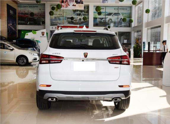 荣威RX5 2019款 20T 两驱自动Ali智联网铂金版 外观   正后
