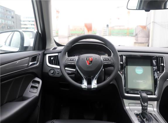 荣威RX5 2019款 20T 两驱自动4G互联铂金版 中控类   驾驶位