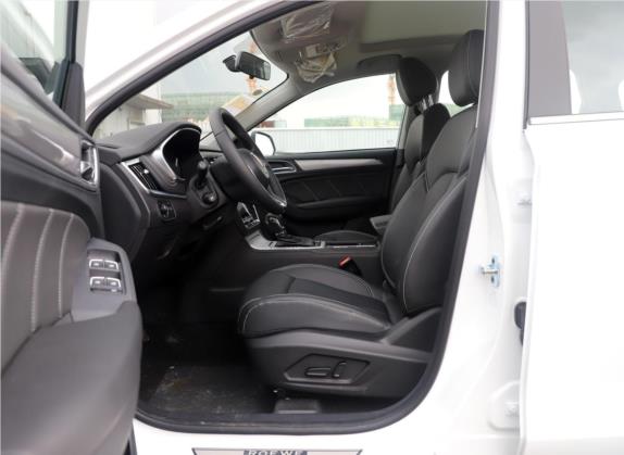 荣威RX5 2019款 20T 两驱自动4G互联铂金版 车厢座椅   前排空间