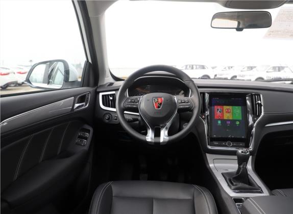 荣威RX5 2019款 20T 两驱手动Ali智联网铂金版 中控类   驾驶位
