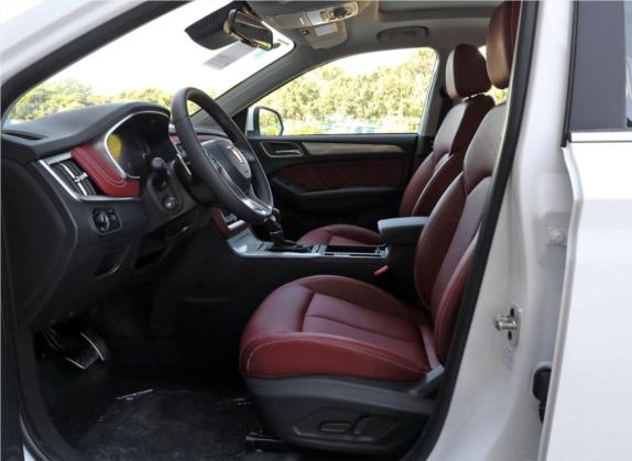 荣威RX5 2019款 30T 四驱自动Ali智联网铂金版 车厢座椅   前排空间