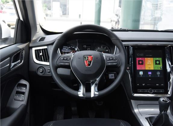 荣威RX5 2020款 20T 手动4G互联超越版 中控类   驾驶位