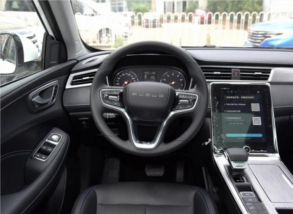 荣威RX5 2020款 PLUS 300TGI 自动Ali国潮豪华版 中控类   驾驶位