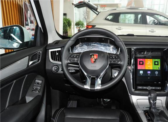 荣威RX5 2020款 20T 自动4G互联百万款 中控类   驾驶位