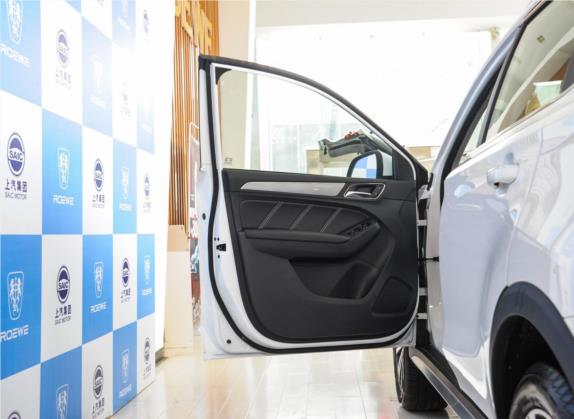 荣威RX5 2020款 20T 自动4G互联百万款 车厢座椅   前门板