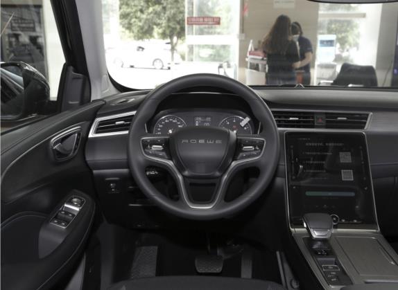 荣威RX5 2020款 PLUS 300TGI 自动Ali贺岁精选版 中控类   驾驶位