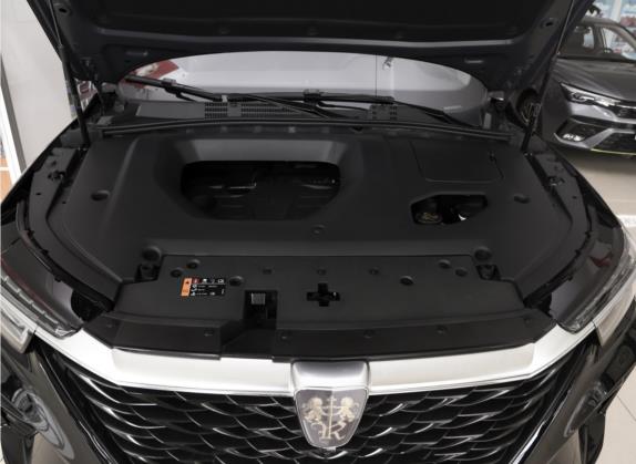 荣威RX5 2020款 PLUS 300TGI 自动Ali贺岁精选版 其他细节类   发动机舱