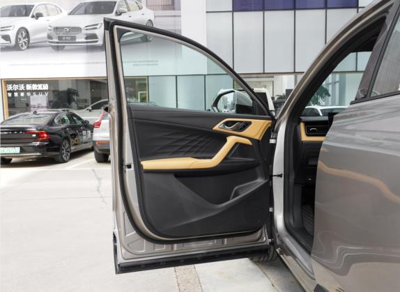 荣威RX5 2023款 第三代 330TGI 超感豪华版 车厢座椅   前门板