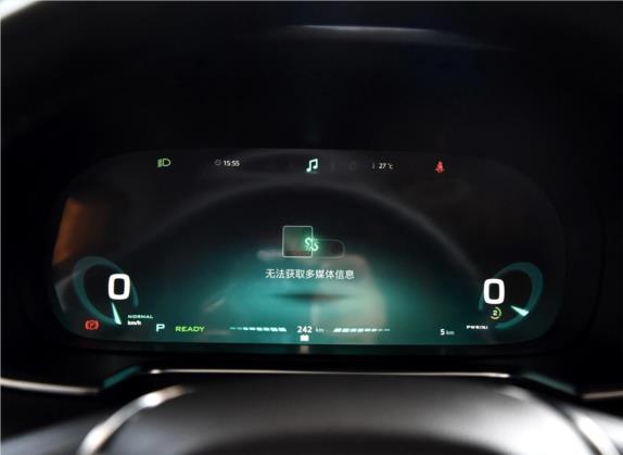 荣威RX5新能源 2017款 ERX5 EV400 电动互联网旗舰版 中控类   仪表盘
