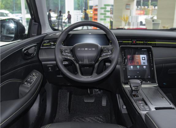 荣威RX5新能源 2021款 ePLUS 国潮荣麟豪华版 中控类   驾驶位