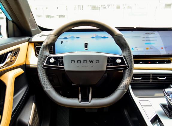 荣威RX5新能源 2023款 第三代 eRX5 超混好屏版 中控类   驾驶位
