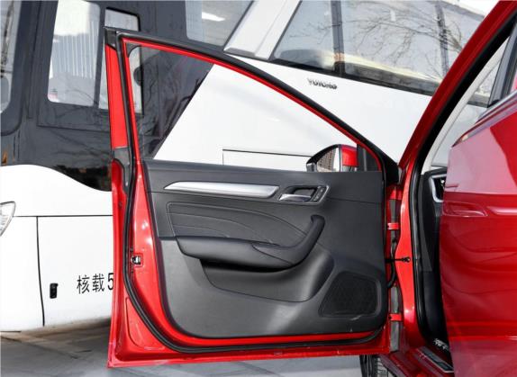 荣威i6 2018款 20T 自动互联网智享版 车厢座椅   前门板