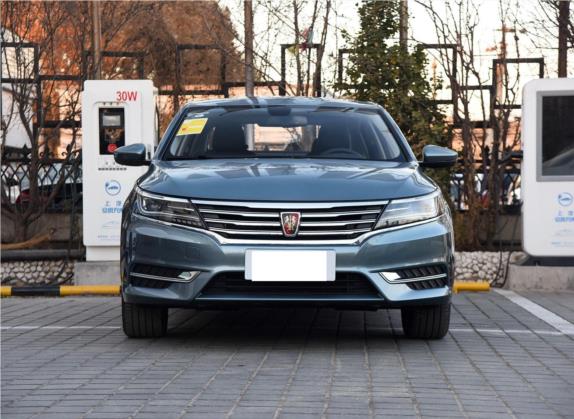 荣威i6 2018款 20T 自动互联网智尊版 外观   正前