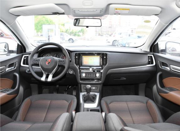 荣威i6 2019款 PLUS 1.6L 手动4G互联豪华大赞版 中控类   中控全图