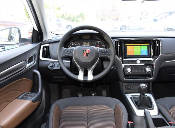 荣威i6 2019款 PLUS 1.6L 手动4G互联豪华大赞版 中控类   驾驶位