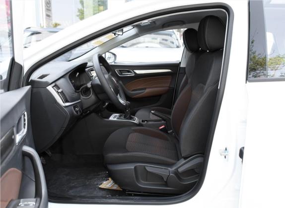 荣威i6 2019款 PLUS 1.6L 手动4G互联豪华大赞版 车厢座椅   前排空间