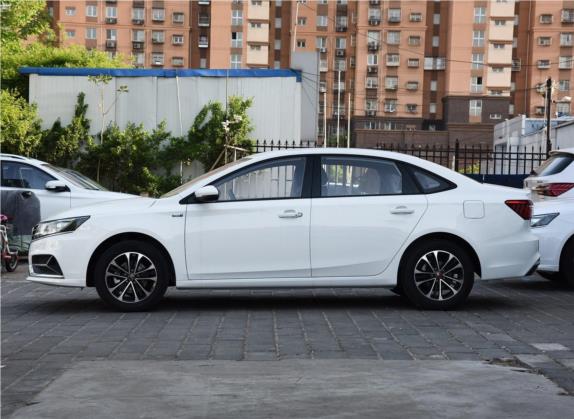 荣威i6 2019款 PLUS 1.6L 手动4G互联豪华大赞版 外观   正侧