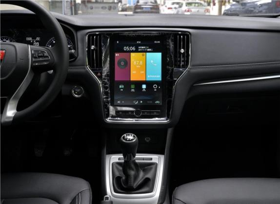 荣威i6 2019款 PLUS 1.6L 手动4G互联旗舰大赞版 中控类   中控台