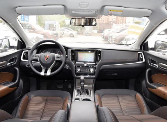 荣威i6 2019款 PLUS 1.6L CVT 4G互联豪华大赞版 中控类   中控全图