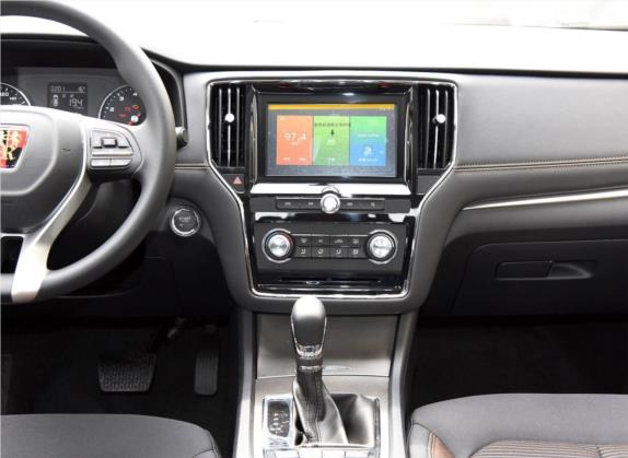 荣威i6 2019款 PLUS 1.6L CVT 4G互联豪华大赞版 中控类   中控台