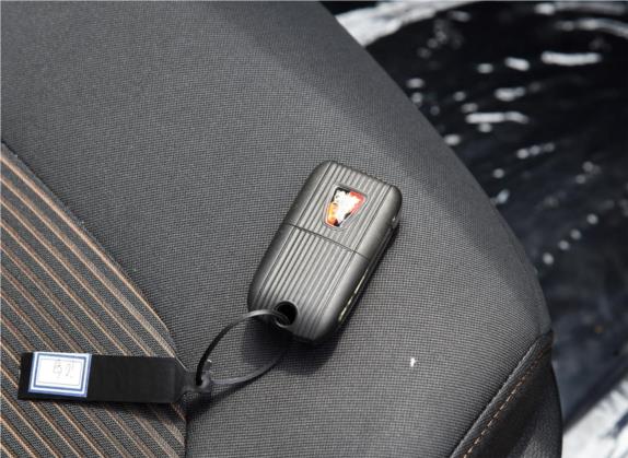 荣威i6 2019款 PLUS 1.6L CVT 4G互联豪华大赞版 其他细节类   钥匙