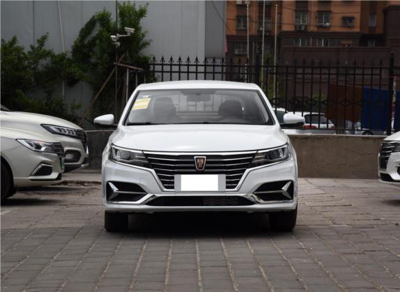 荣威i6 2019款 PLUS 1.6L CVT 4G互联豪华大赞版 外观   正前