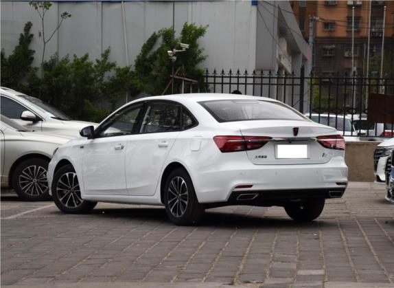 荣威i6 2019款 PLUS 1.6L CVT 4G互联豪华大赞版 外观   斜后