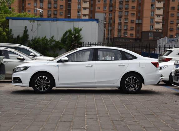 荣威i6 2019款 PLUS 1.6L CVT 4G互联豪华大赞版 外观   正侧