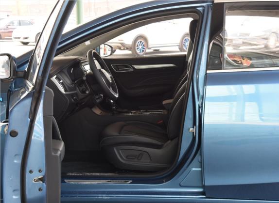 荣威i6 2019款 PLUS 1.6L CVT 4G互联旗舰大赞版 车厢座椅   前排空间