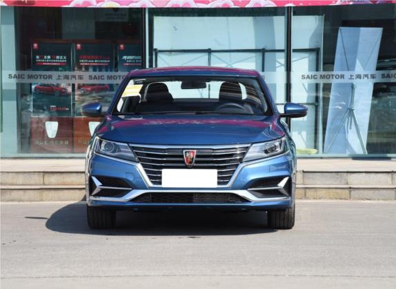 荣威i6 2019款 PLUS 1.6L CVT 4G互联旗舰大赞版 外观   正前