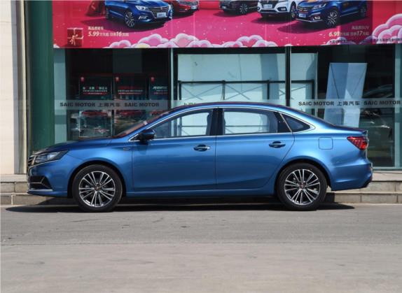 荣威i6 2019款 PLUS 1.6L CVT 4G互联旗舰大赞版 外观   正侧