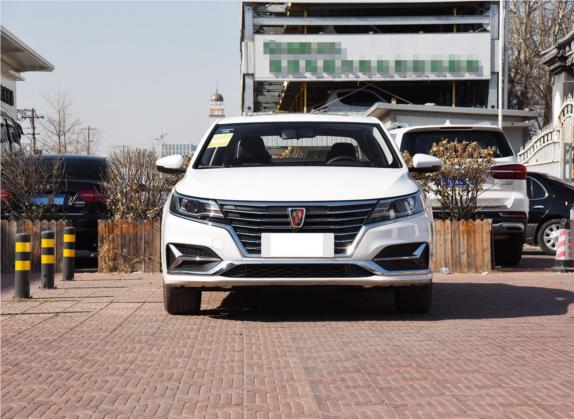 荣威i6 2019款 PLUS 20T TST 4G互联旗舰超赞版 外观   正前